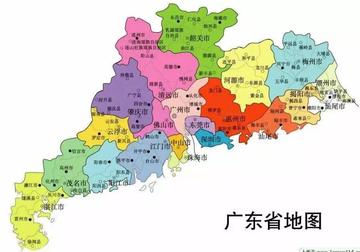 广东，改革开放的先锋之地