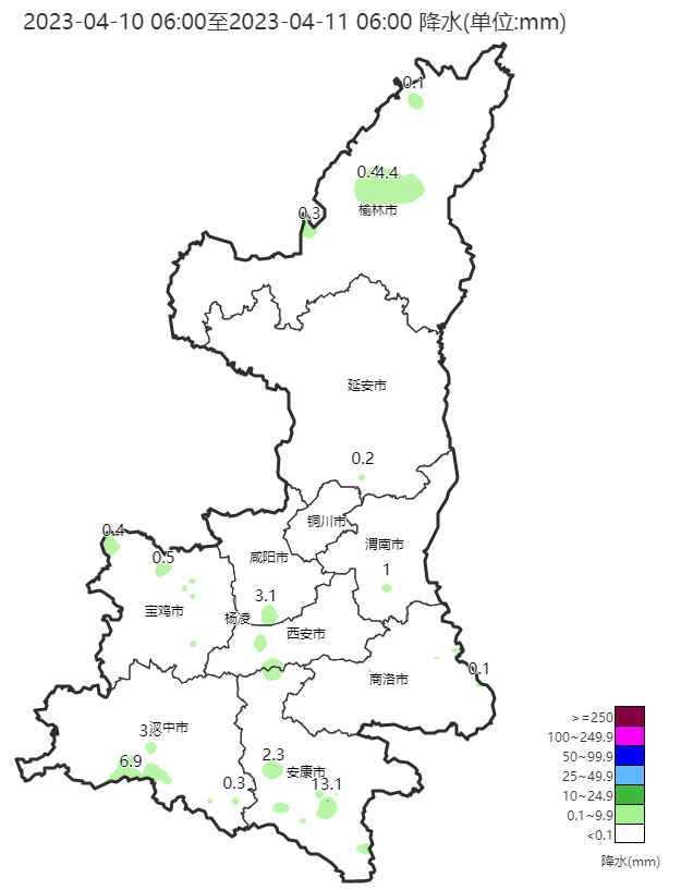 陕西智造领航未来，陕西最新高科技产品巡礼