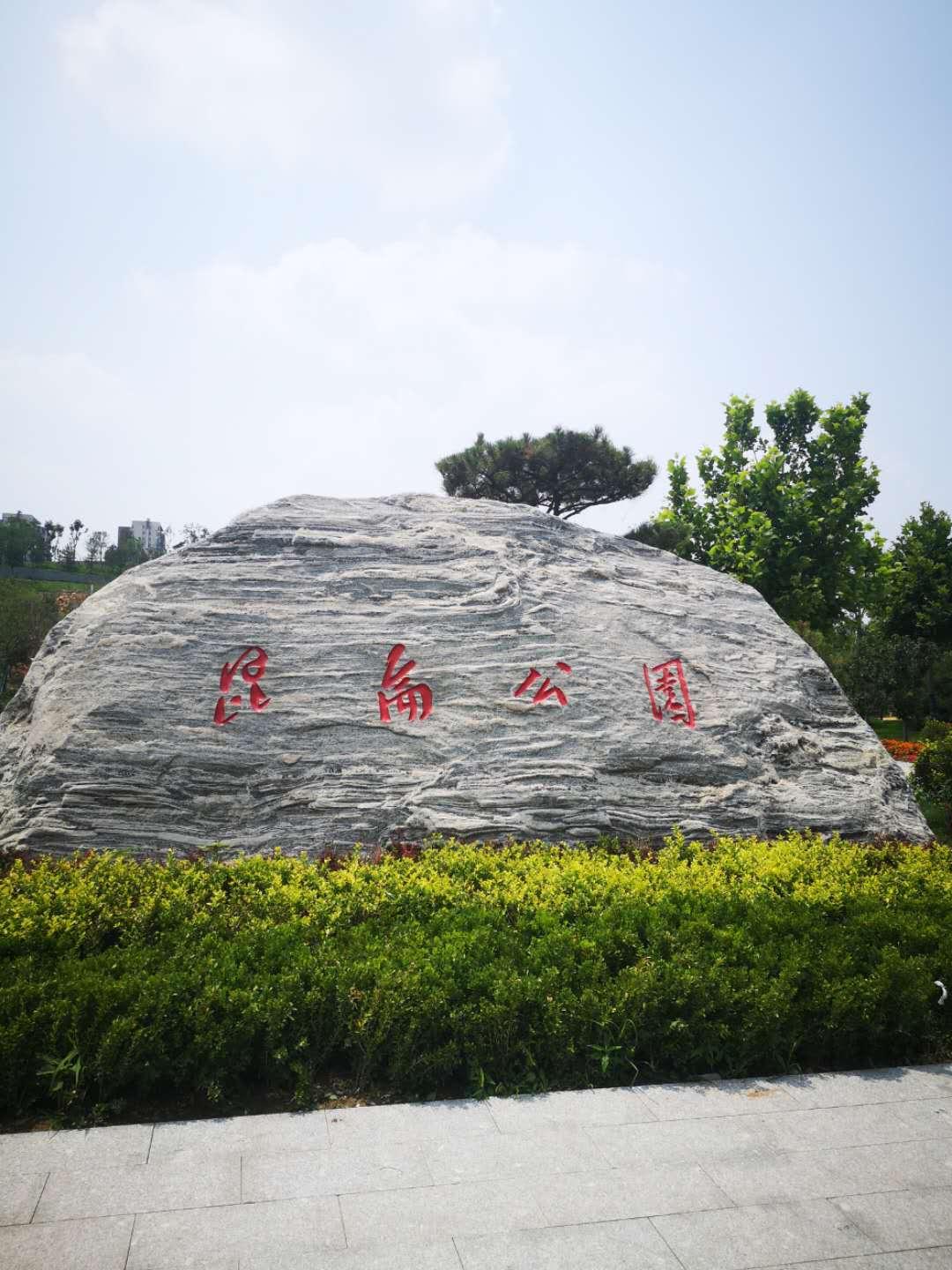 石家庄,梦想起航之地,变化铸就自信与辉煌